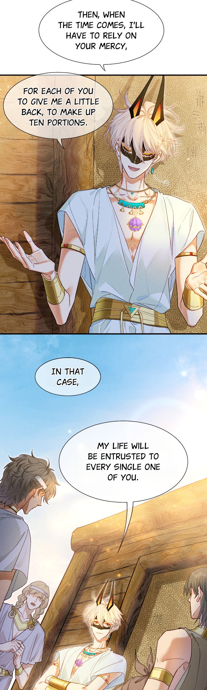 Read The King and Me EN Manga Online