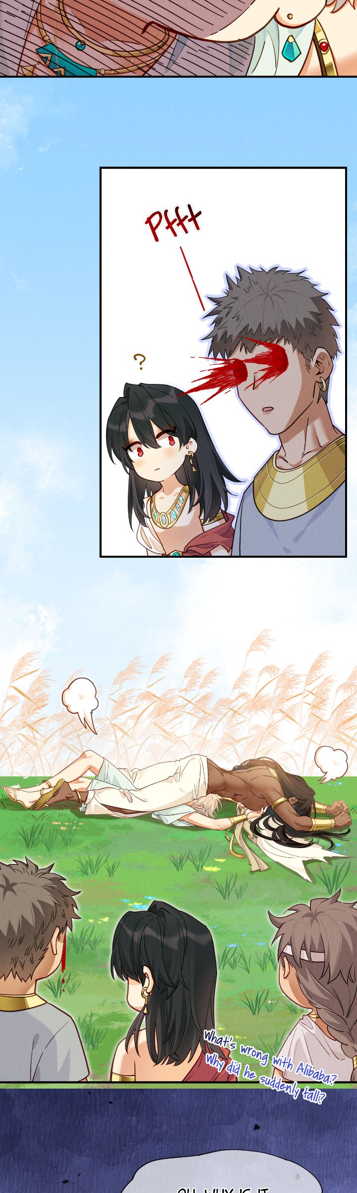 Read The King and Me EN Manga Online