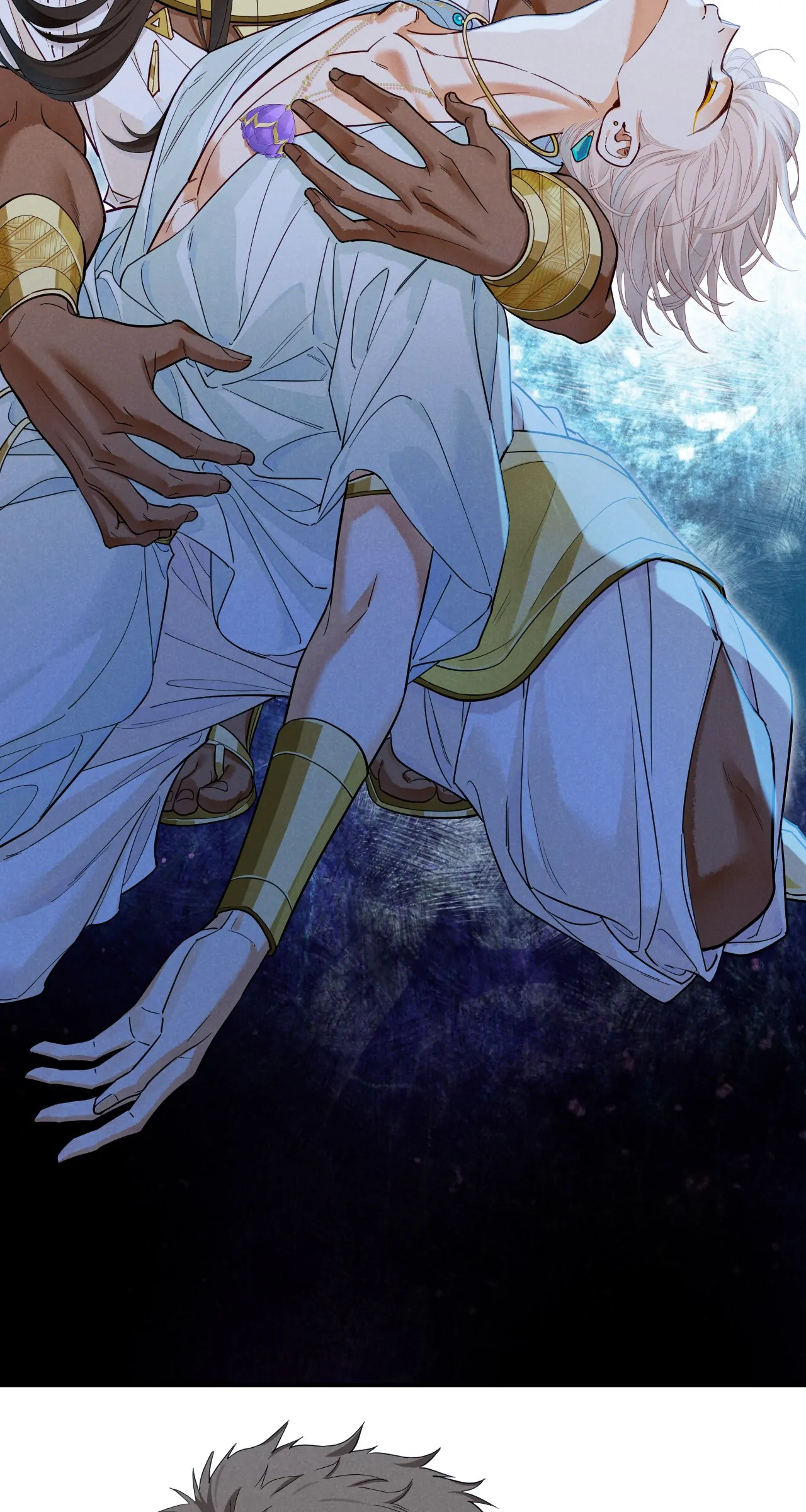 Read The King and Me EN Manga Online