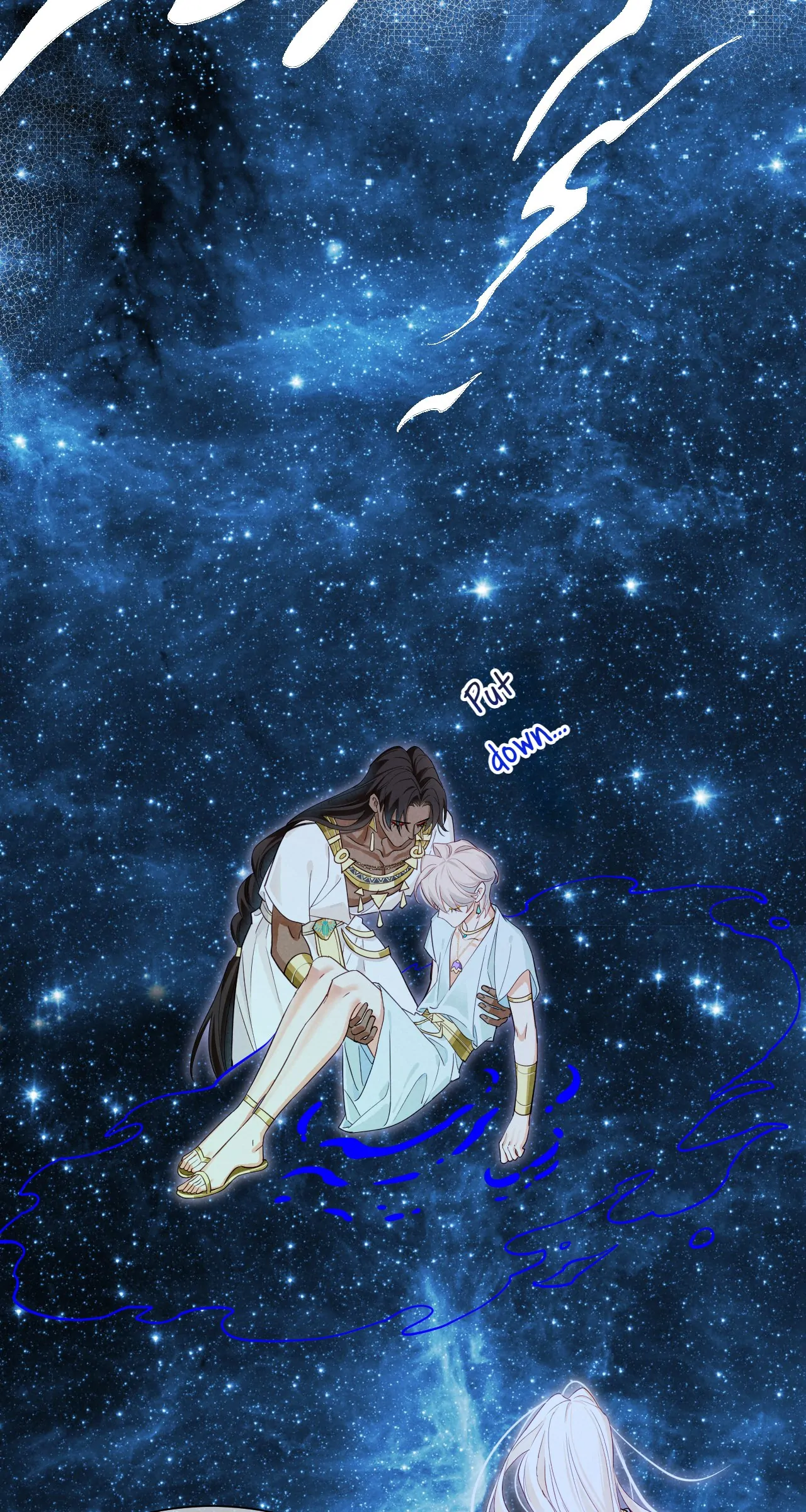 Read The King and Me EN Manga Online