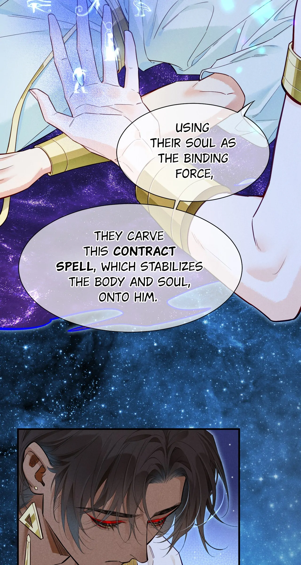 Read The King and Me EN Manga Online