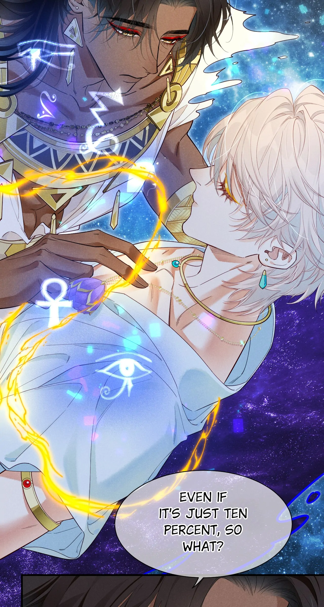 Read The King and Me EN Manga Online