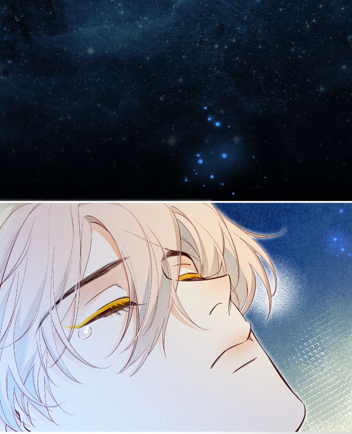 Read The King and Me EN Manga Online