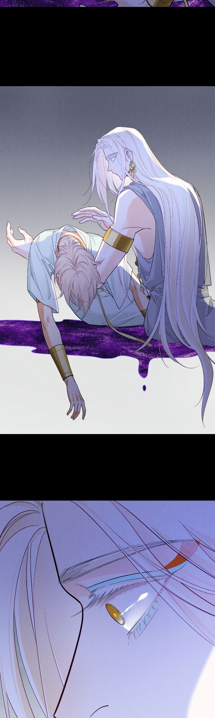 Read The King and Me EN Manga Online