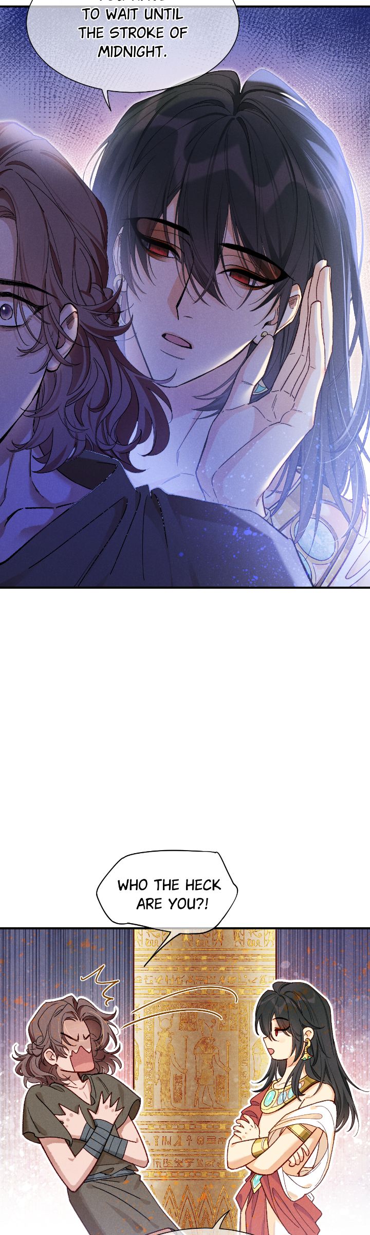 Read The King and Me EN Manga Online