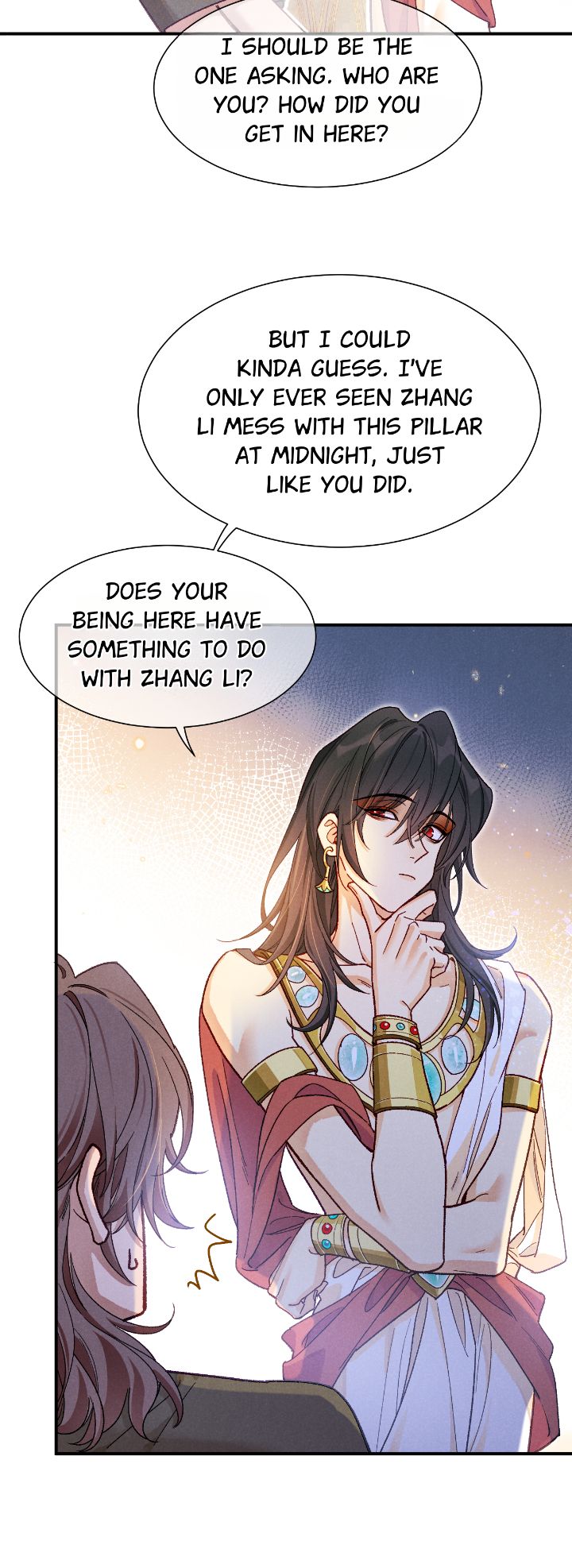 Read The King and Me EN Manga Online