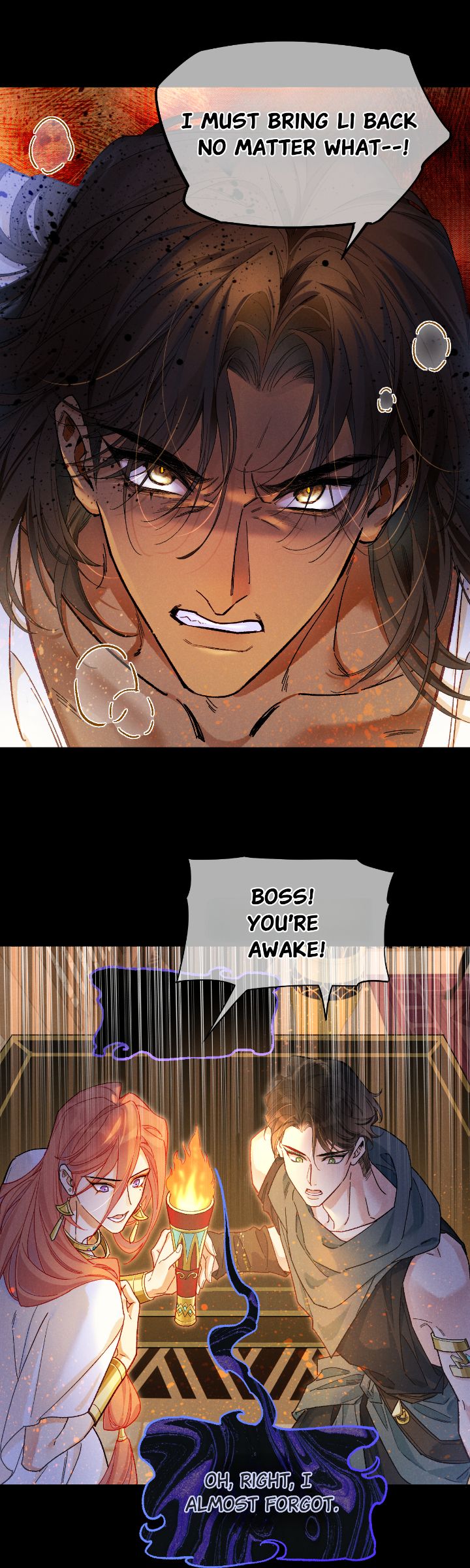 Read The King and Me EN Manga Online