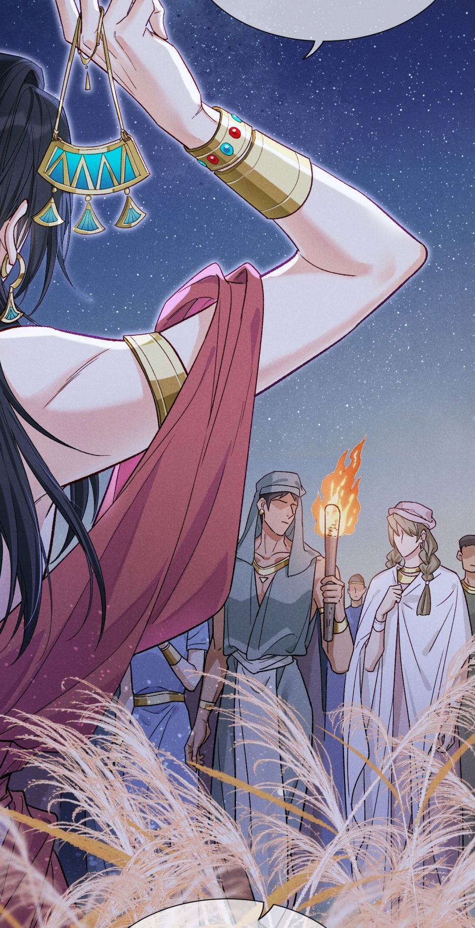 Read The King and Me EN Manga Online