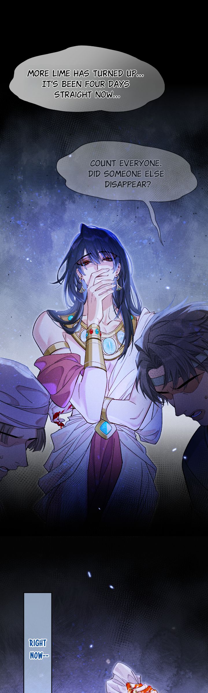 Read The King and Me EN Manga Online