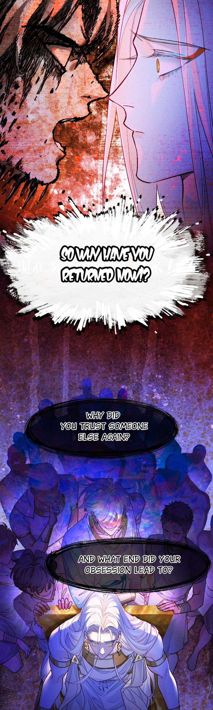 Read The King and Me EN Manga Online