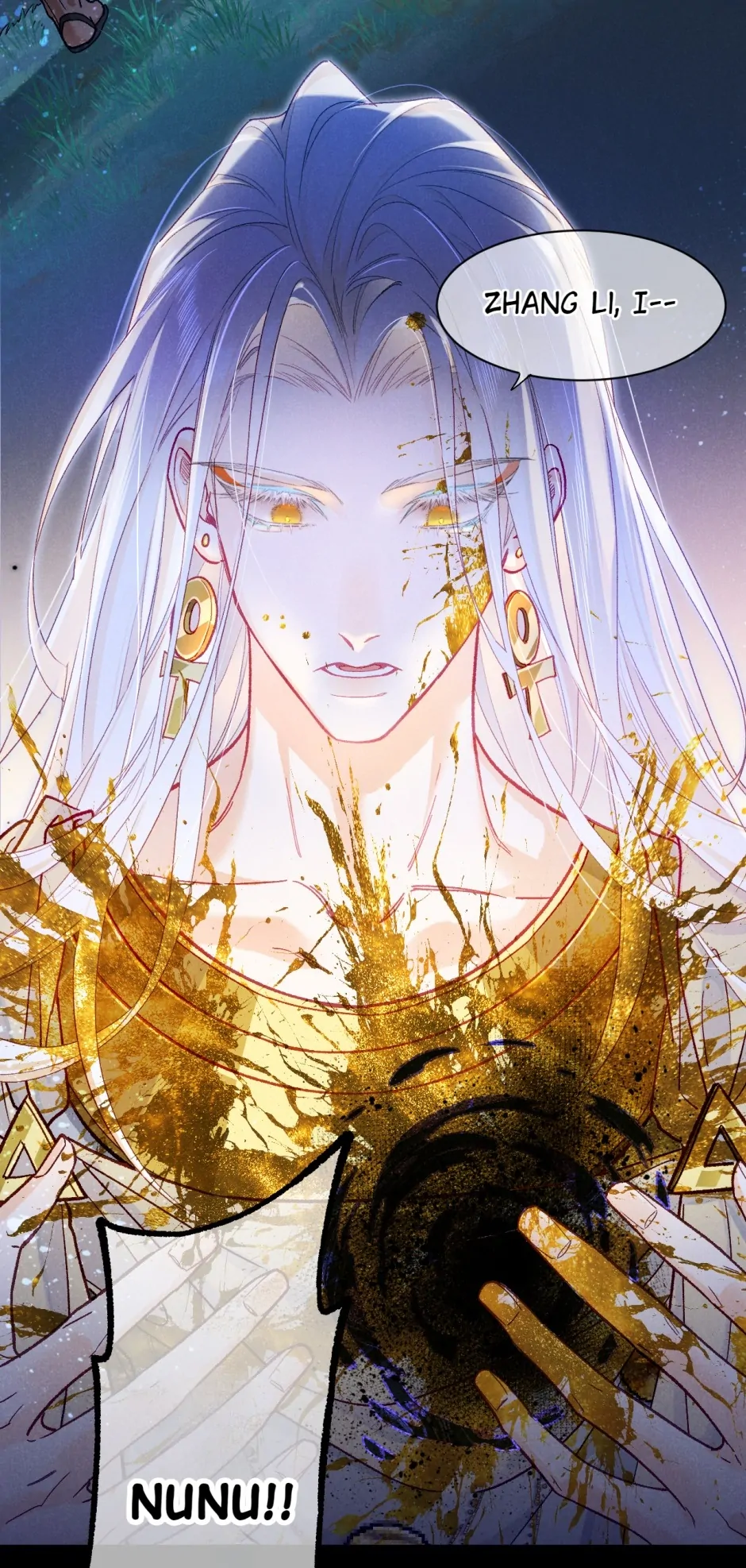 Read The King and Me EN Manga Online