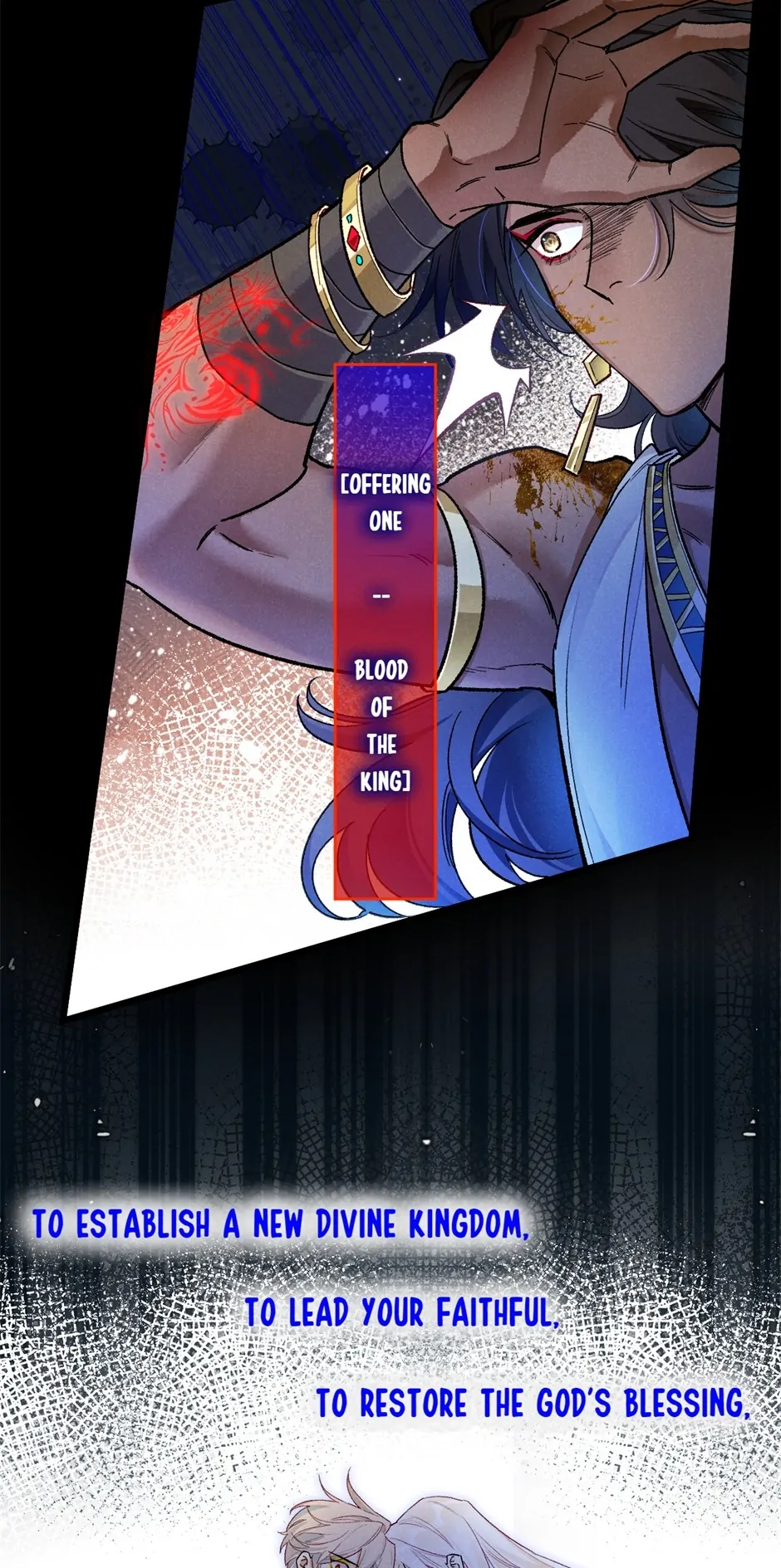 Read The King and Me EN Manga Online