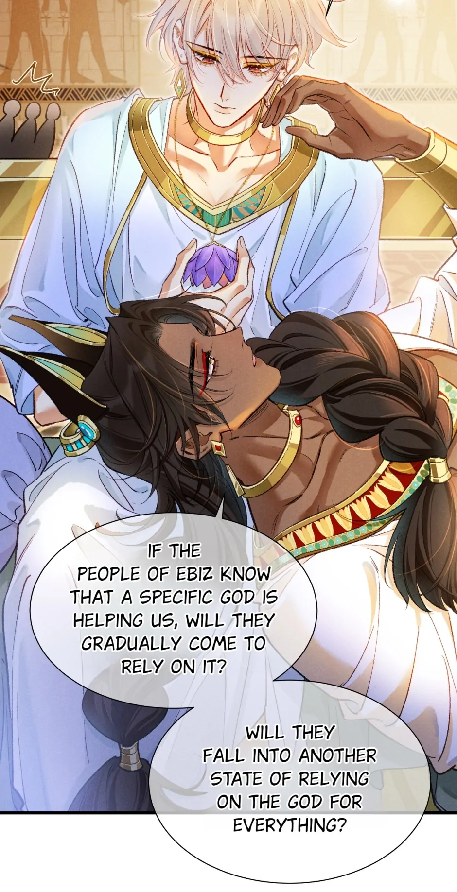 Read The King and Me EN Manga Online