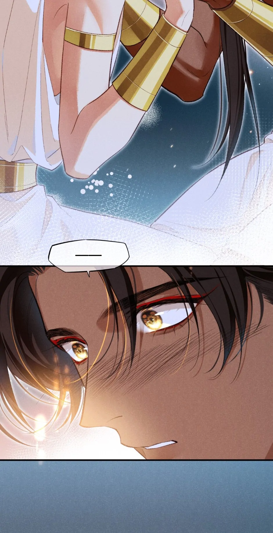 Read The King and Me EN Manga Online