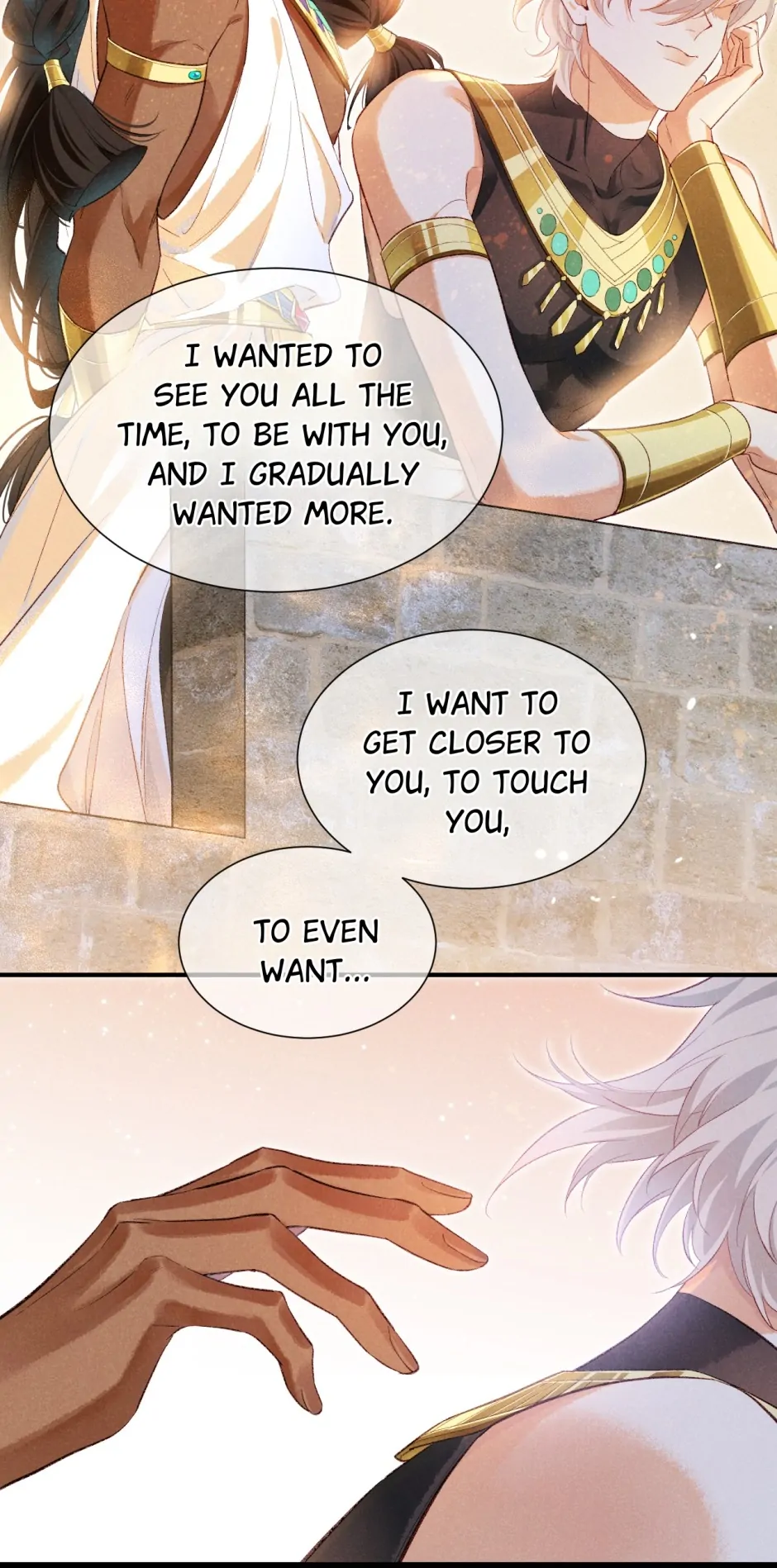 Read The King and Me EN Manga Online