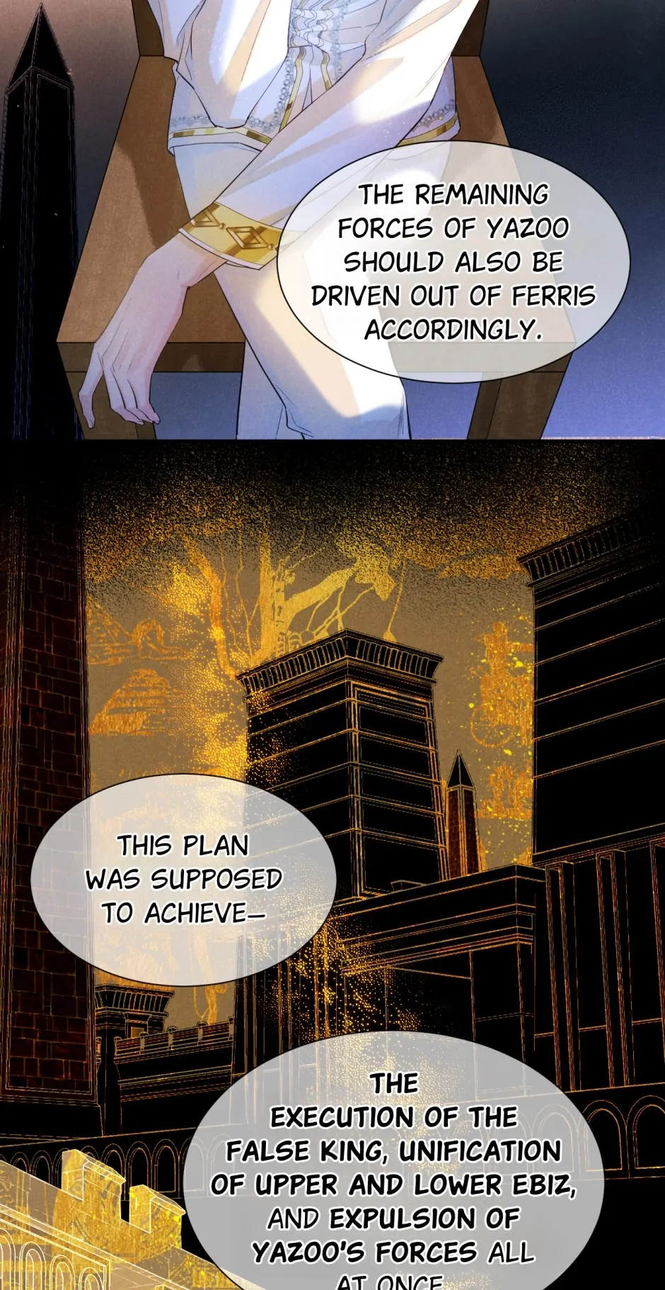 Read The King and Me EN Manga Online