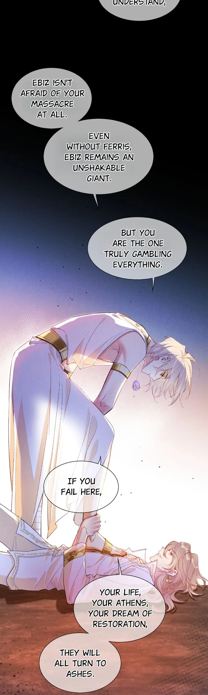 Read The King and Me EN Manga Online