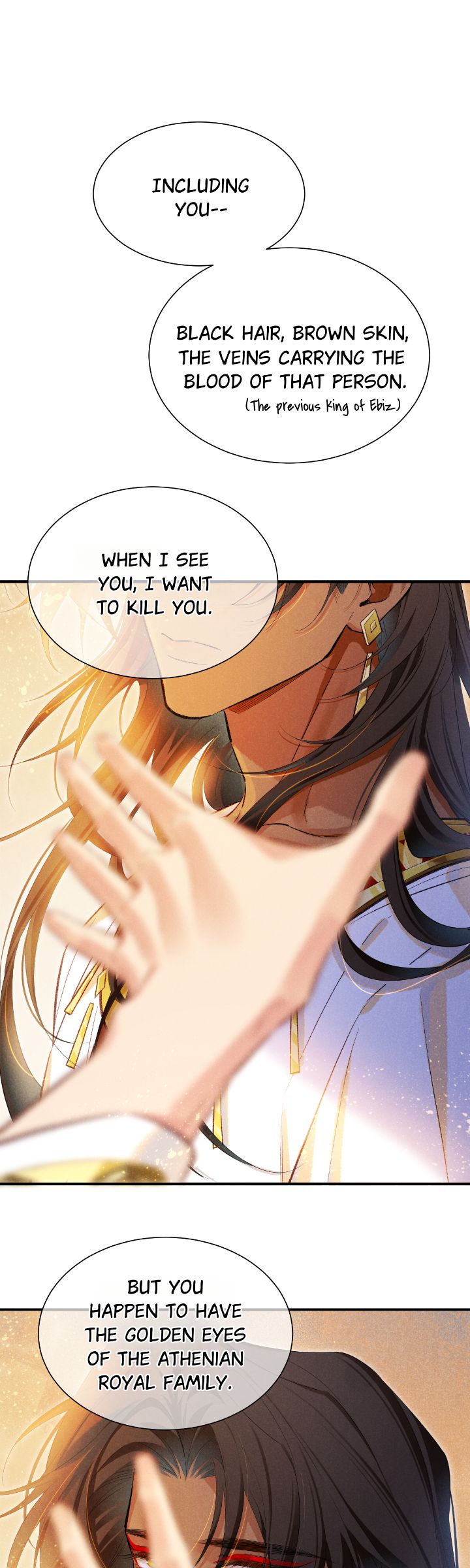 Read The King and Me EN Manga Online