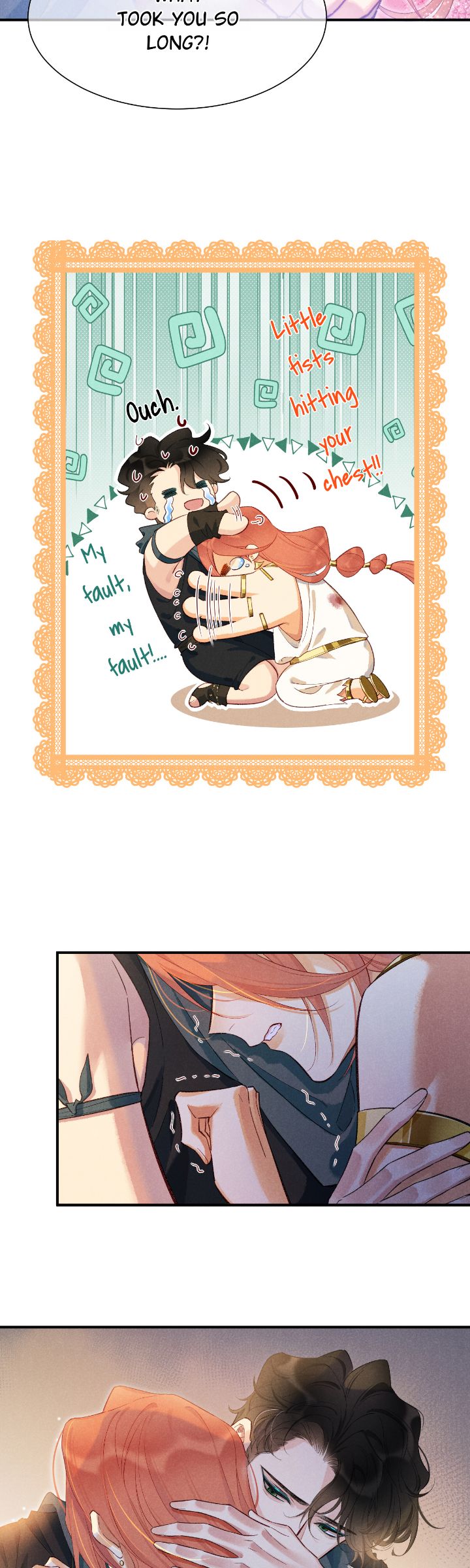 Read The King and Me EN Manga Online