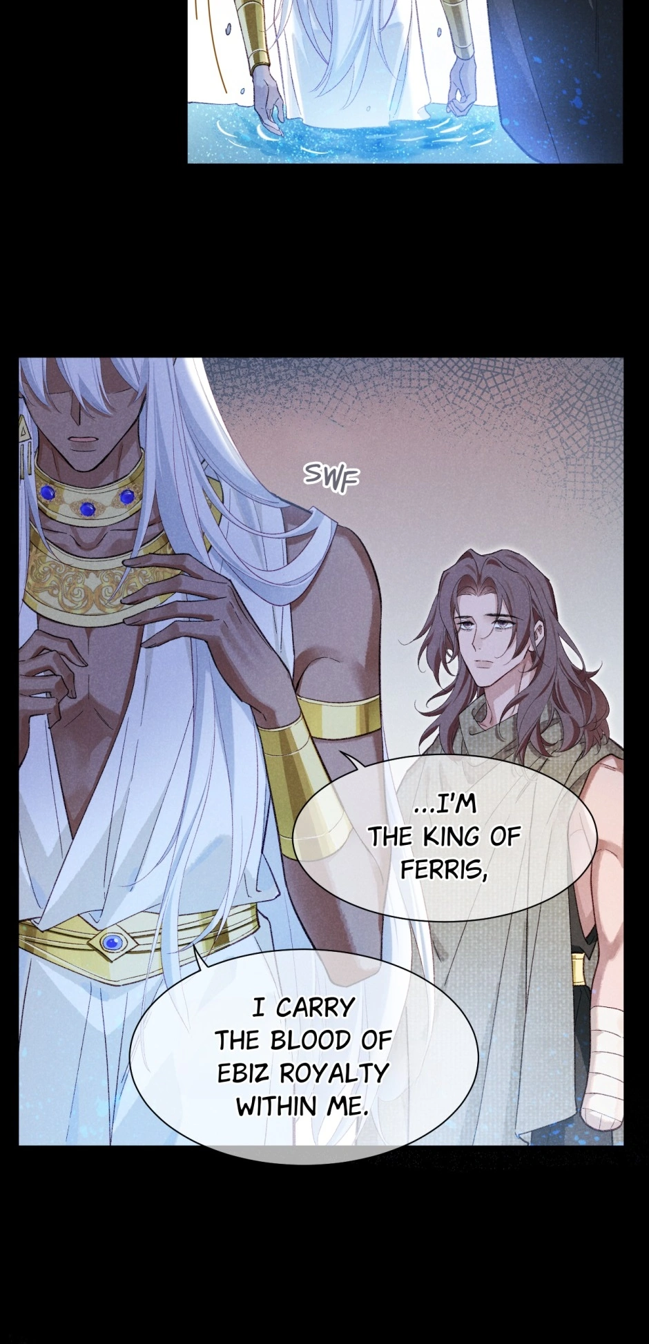 Read The King and Me EN Manga Online