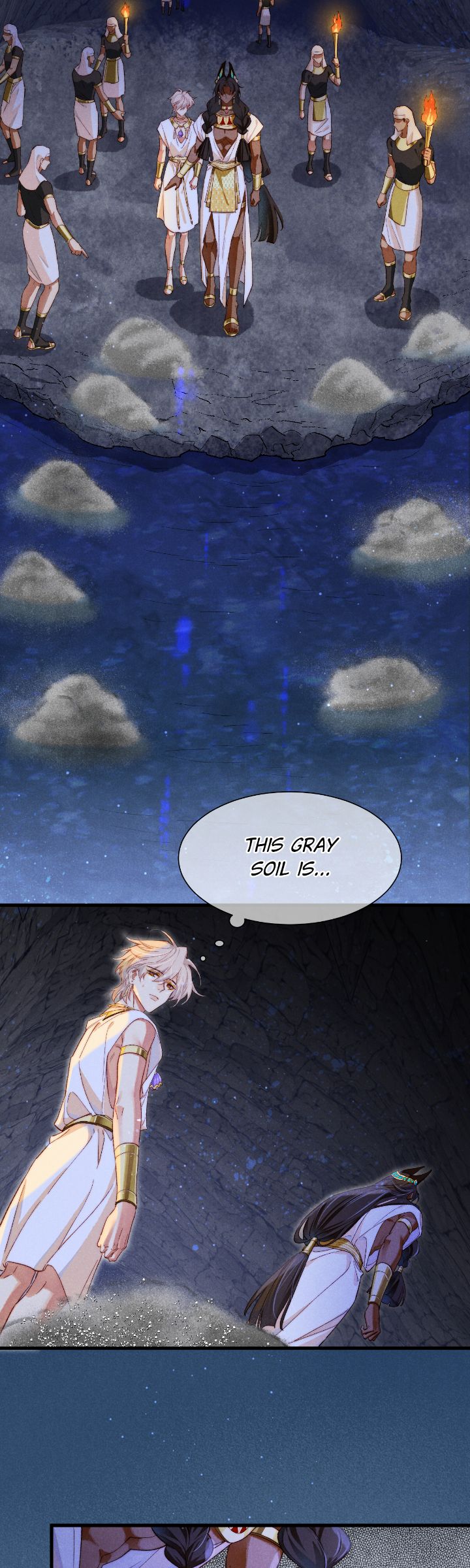 Read The King and Me EN Manga Online