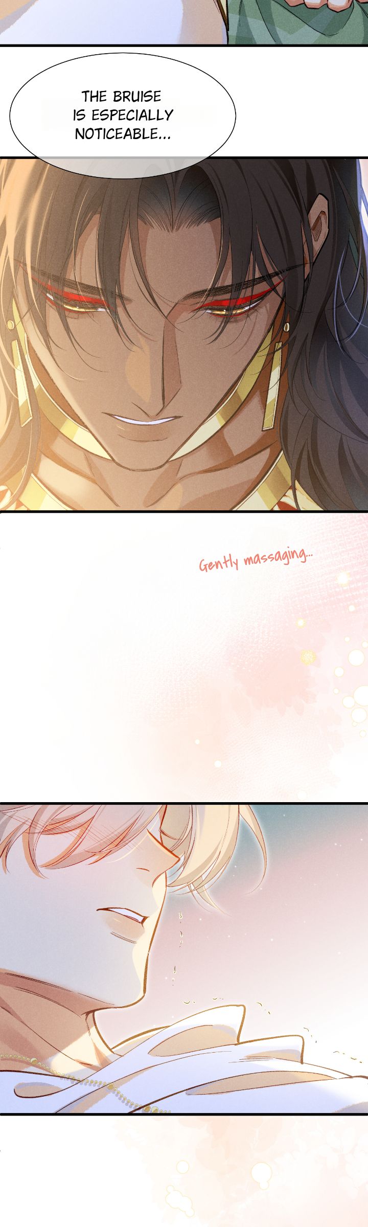 Read The King and Me EN Manga Online