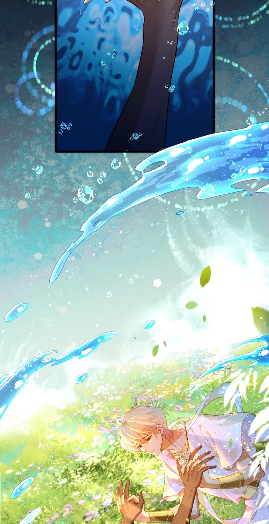 Read The King and Me EN Manga Online