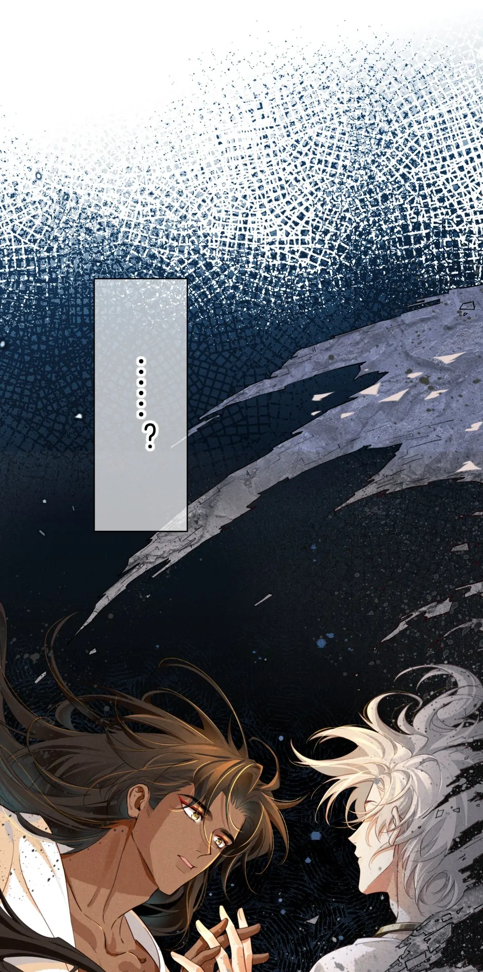 Read The King and Me EN Manga Online