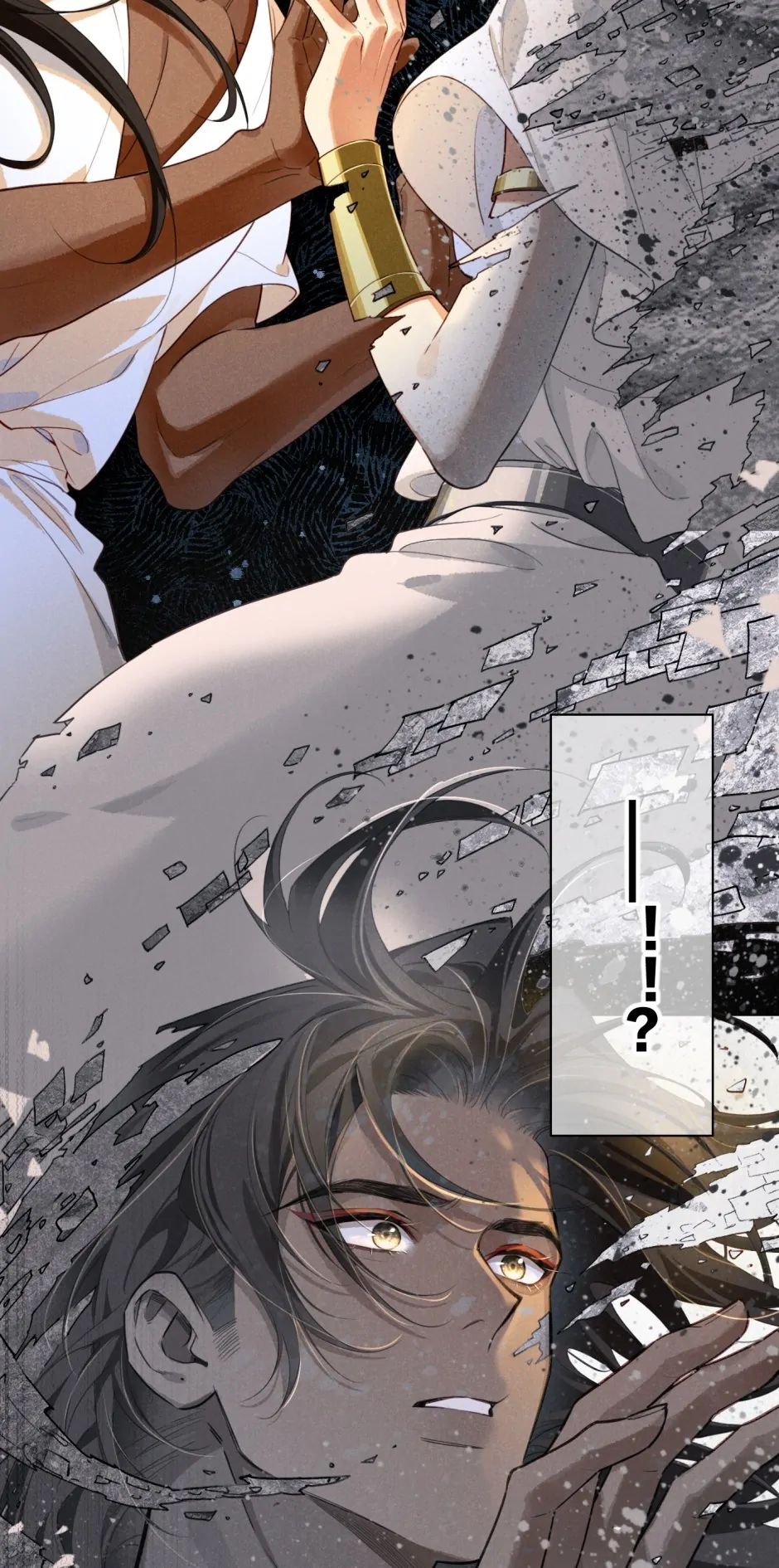 Read The King and Me EN Manga Online