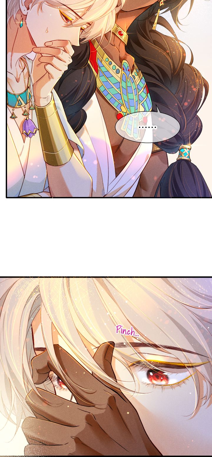 Read The King and Me EN Manga Online