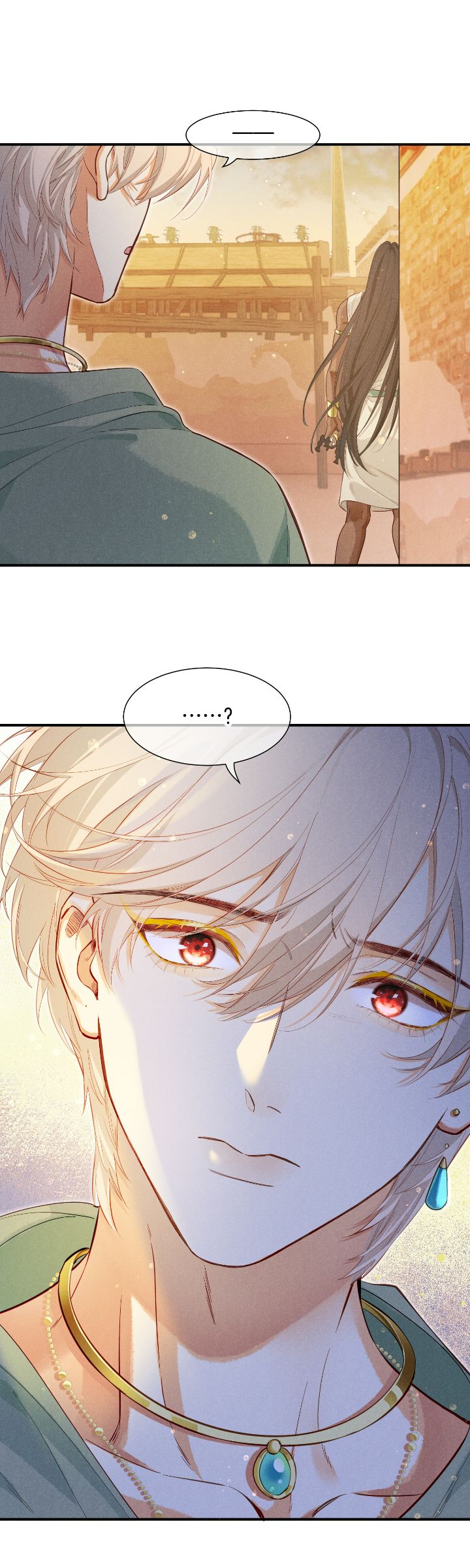 Read The King and Me EN Manga Online