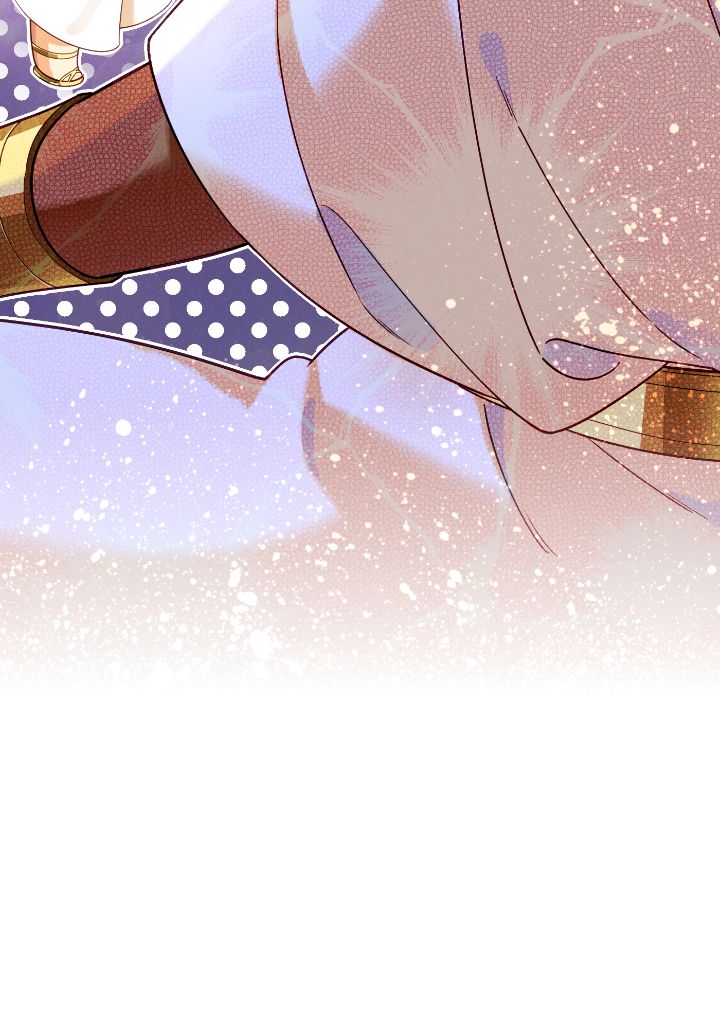 Read The King and Me EN Manga Online