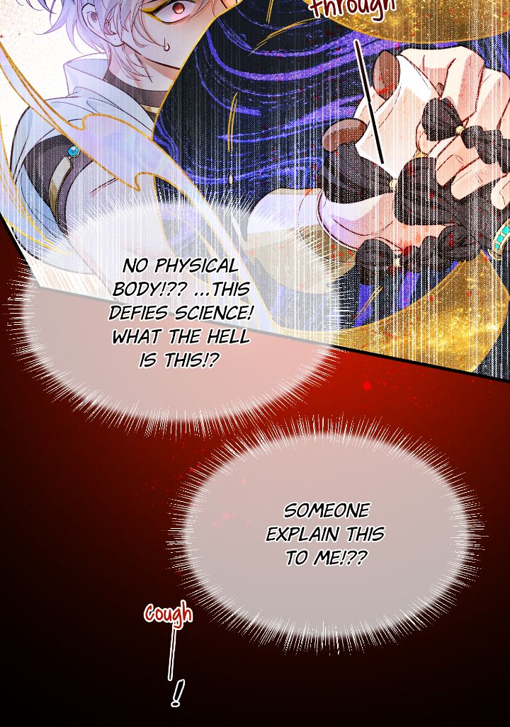 Read The King and Me EN Manga Online