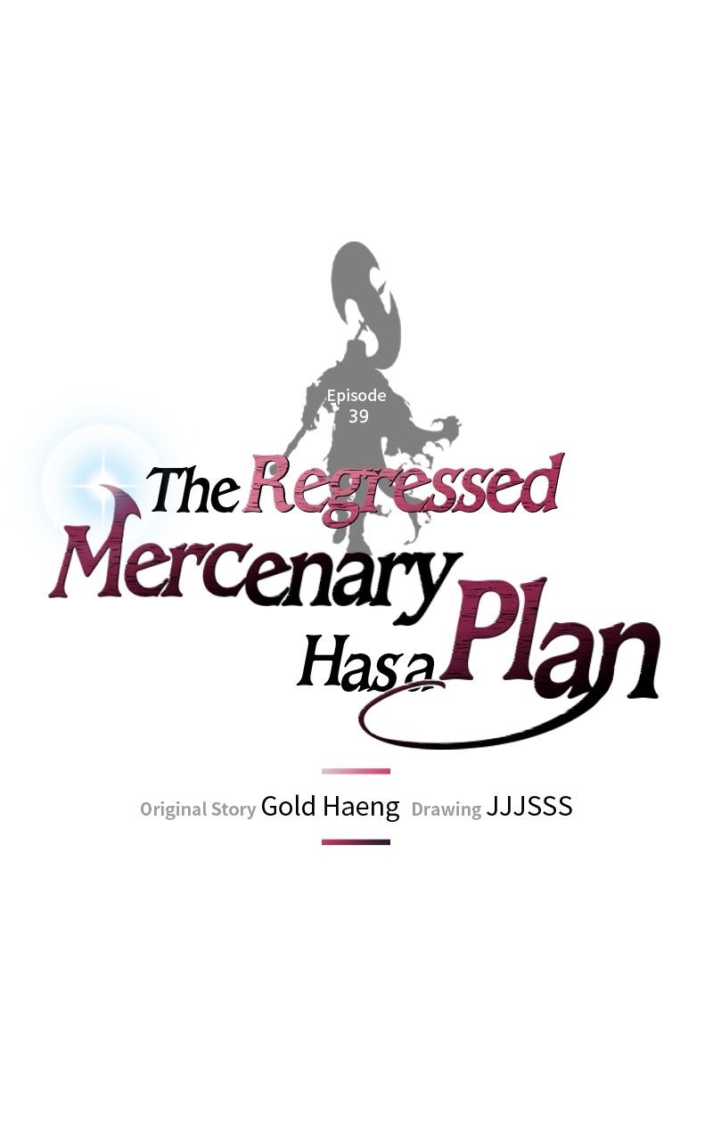 Read The Regressed Mercenary Has a Plan EN Manga Online