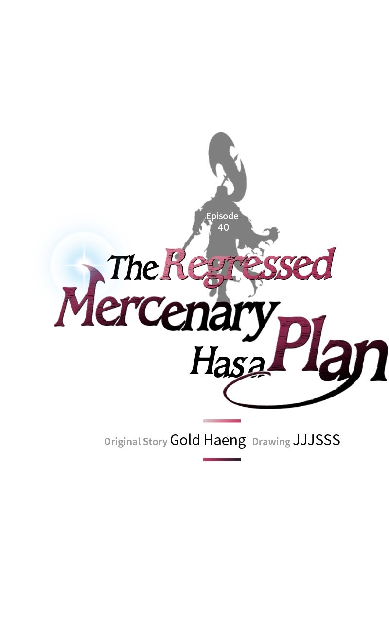 Read The Regressed Mercenary Has a Plan EN Manga Online