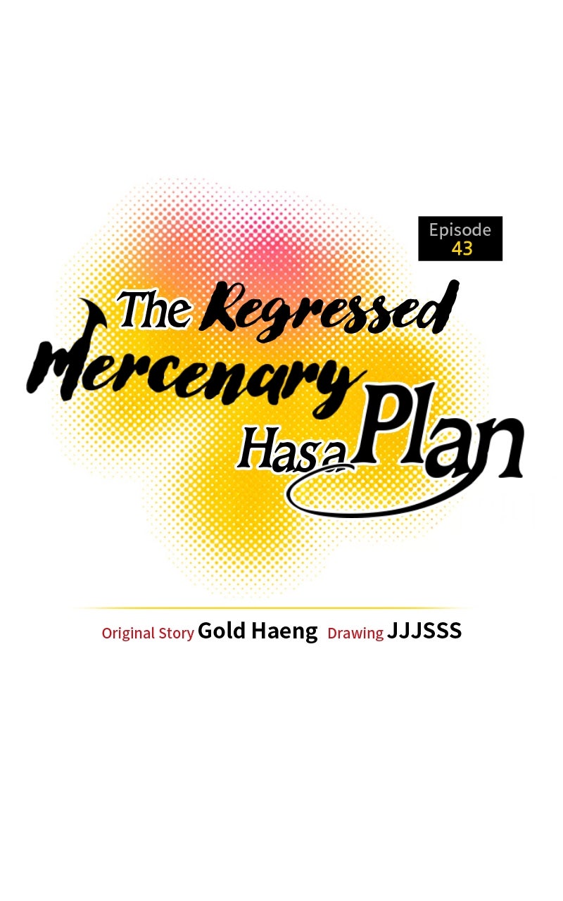 Read The Regressed Mercenary Has a Plan EN Manga Online