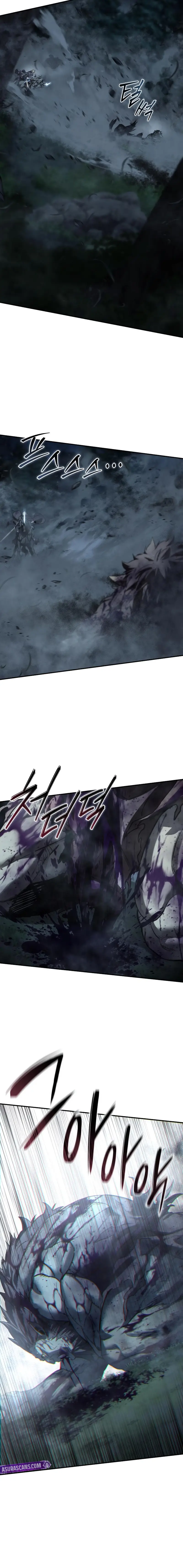 Read The Stellar Swordmaster EN Manga Online