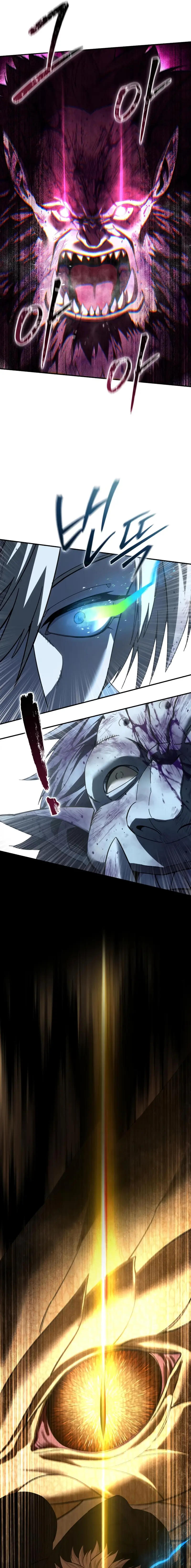 Read The Stellar Swordmaster EN Manga Online