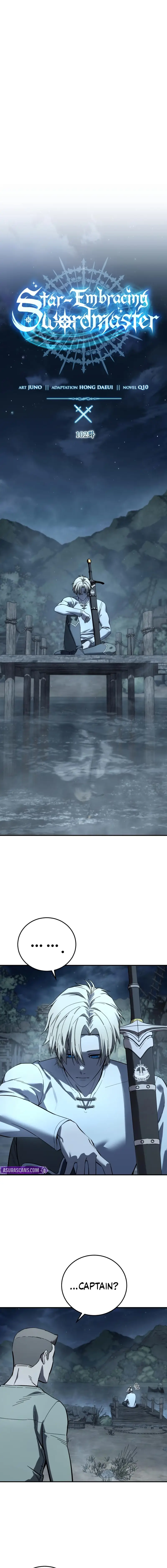Read The Stellar Swordmaster EN Manga Online