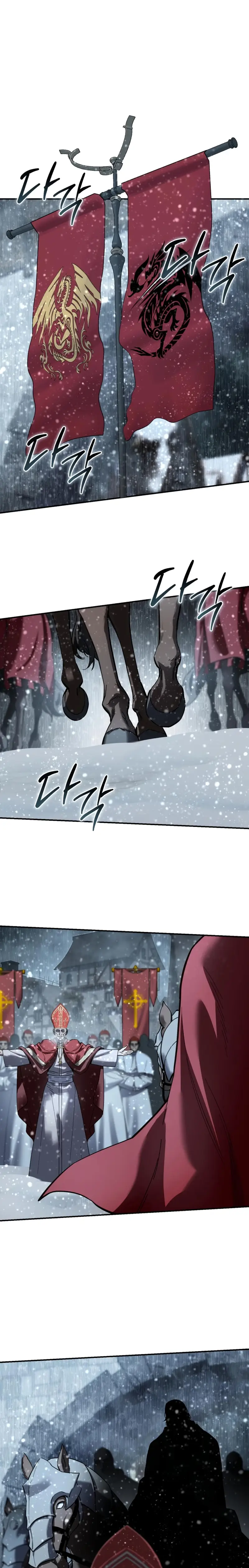 Read The Stellar Swordmaster EN Manga Online