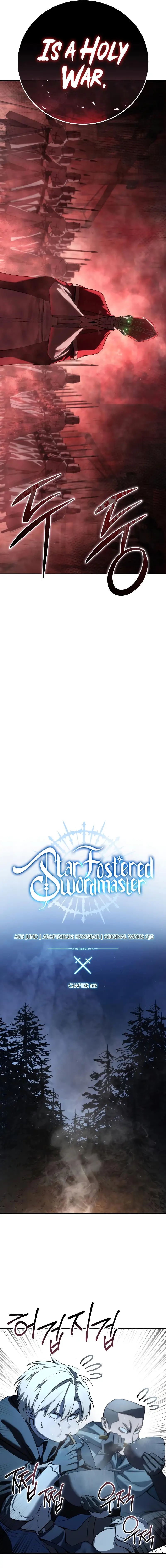 Read The Stellar Swordmaster EN Manga Online