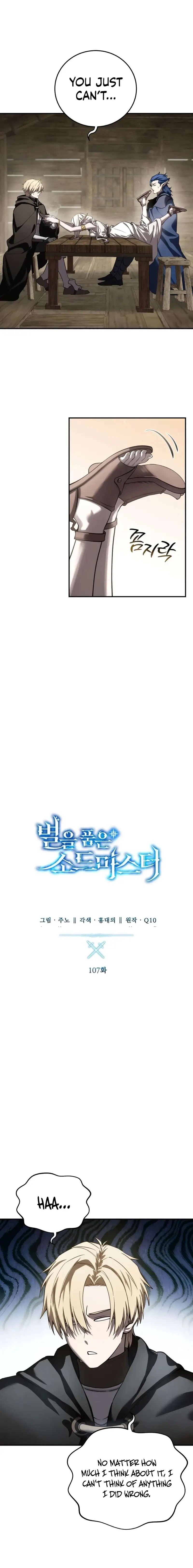 Read The Stellar Swordmaster EN Manga Online