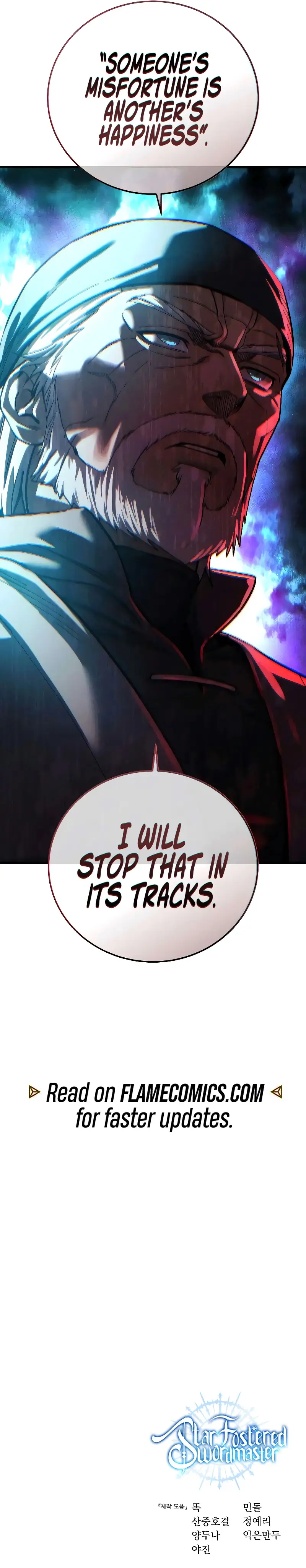 Read The Stellar Swordmaster EN Manga Online