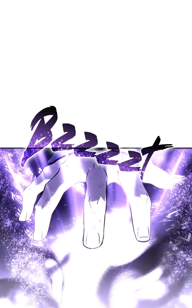 Read The Stellar Swordmaster EN Manga Online