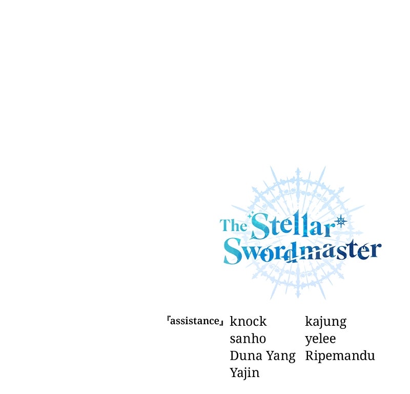 Read The Stellar Swordmaster EN Manga Online