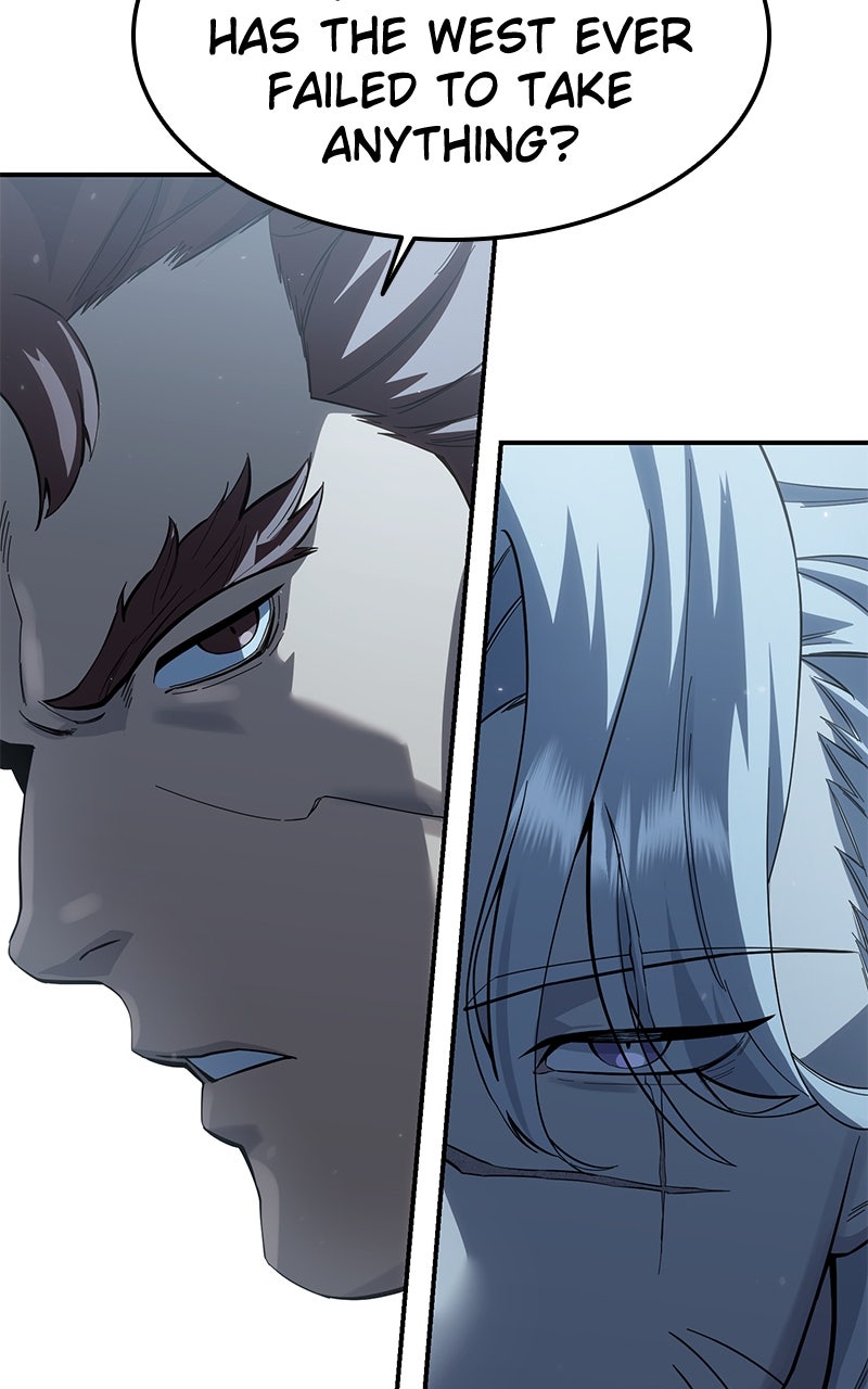 Read The Stellar Swordmaster EN Manga Online