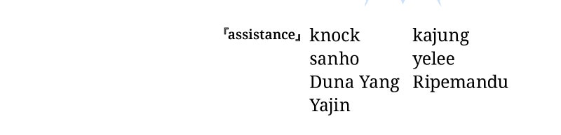 Read The Stellar Swordmaster EN Manga Online