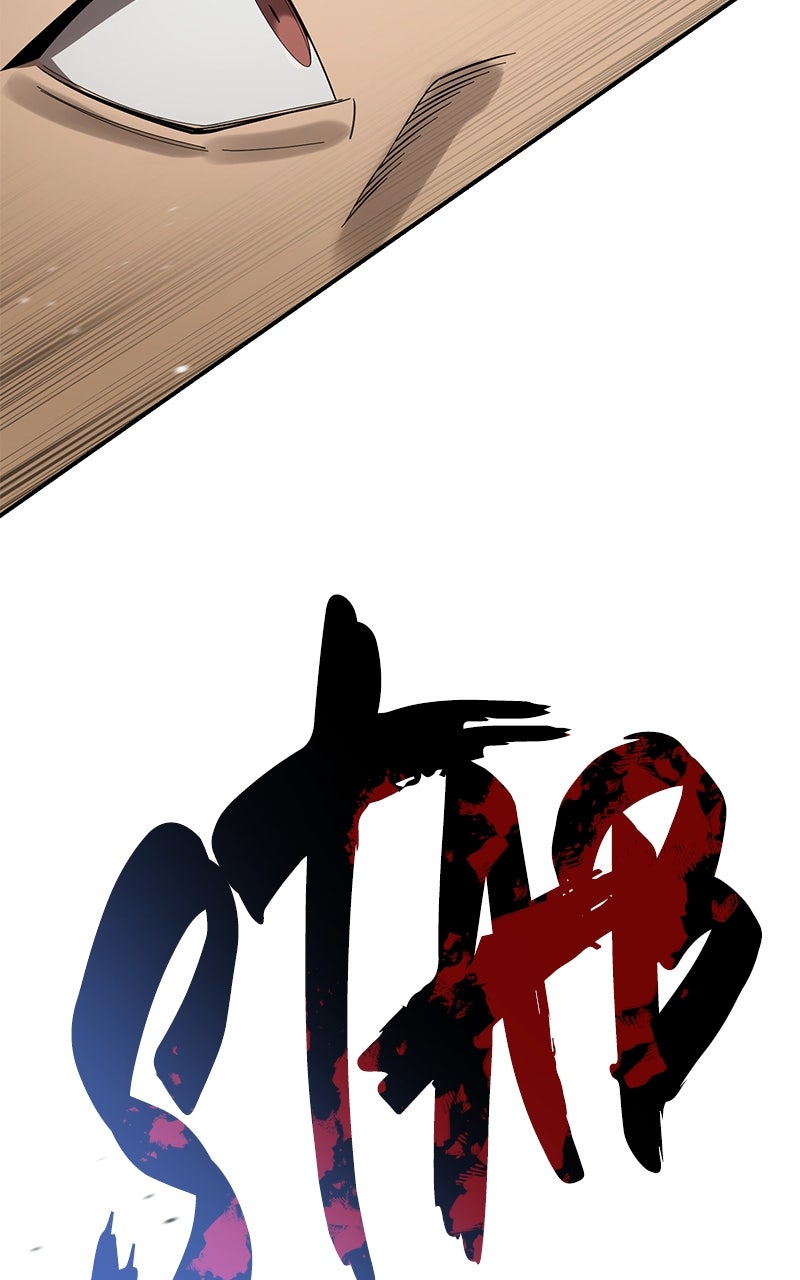 Read The Stellar Swordmaster EN Manga Online