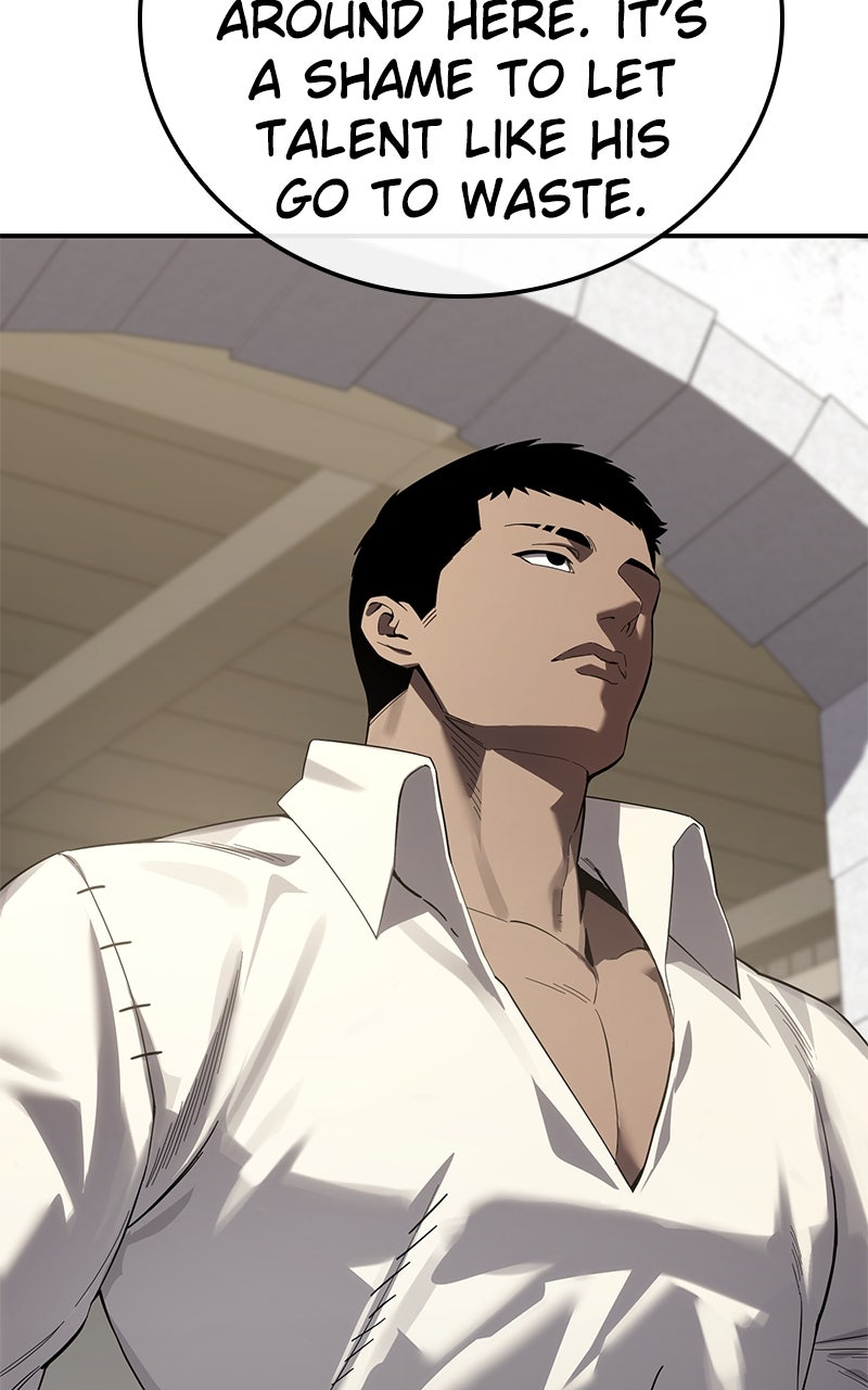 Read The Stellar Swordmaster EN Manga Online