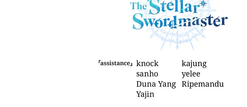 Read The Stellar Swordmaster EN Manga Online